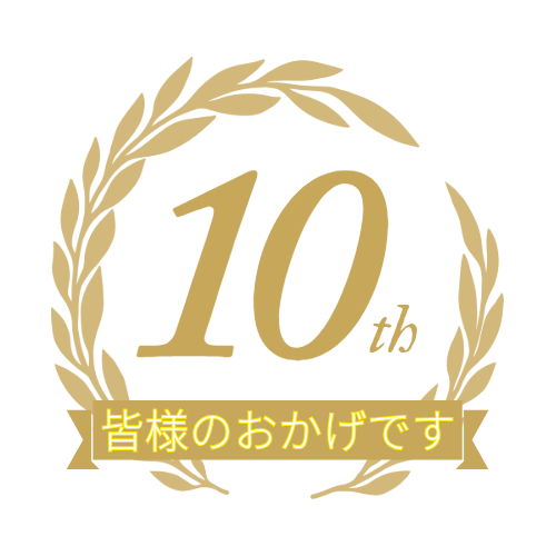 カメラマン歴ロゴマーク